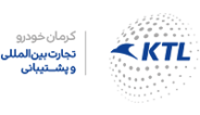 گروه صنایع خودروسازی کرمان