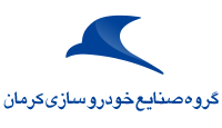 صنایع خودرو سازی کرمان